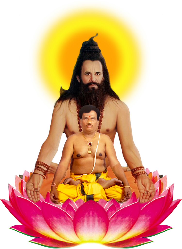 Guruji